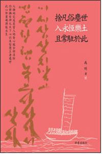 ��������� ���恆���� �������� �� ���� ���� ���� ������ �ູ�� ���� ���� ����[�߱�����]