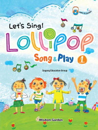 Lollipop Song & Play 1 - Ѹ  1