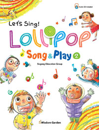 Lollipop Song & Play 2 - Ѹ  2