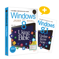 Windows 8 Using Bible - Ȳݺξ Using Bible ø 23