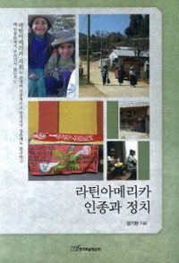 ��ƾ�Ƹ޸�ī ������ ��ġ