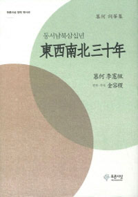 ϻʳ
