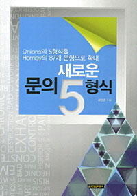 ο  5