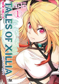   Ǹ SIDE MILLA 1