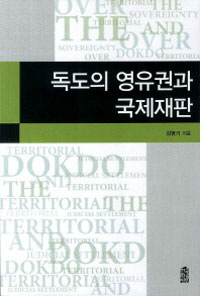 ������ �����ǰ� ��������