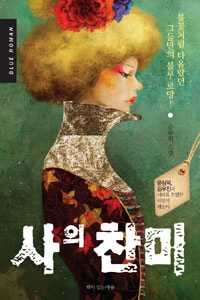 ���� ����