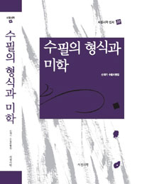 ������ ���İ� ����