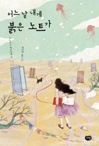 ����� ���� ���� ��Ʈ��