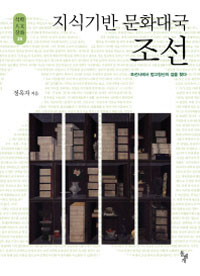 ���ı�� ��ȭ�뱹 ����