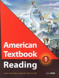 American Textbook Reading Level1-1