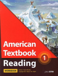 American Textbook Reading Level 1-1 WorkBook