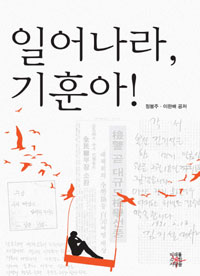 �Ͼ�� ���ƾ�