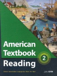 American Textbook Reading Level 2-2