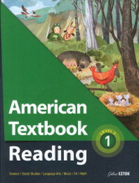 American Textbook Reading 2-1