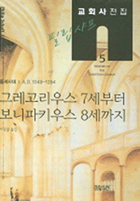 ׷콺 7 Ű콺 8 - ȸ 5