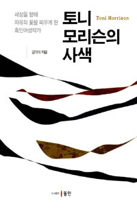 ��� �𸮽��� ���