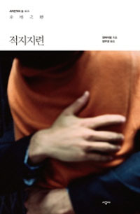 �������� - ���蹮���� �� 025