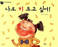  Ű ũ ; - 츮   1