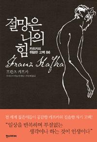 ������ ���� ��