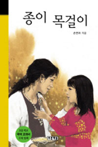 ���� �����