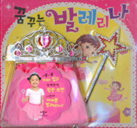 �޲ٴ� �߷�����