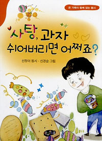 ���� ���� ��������� ��¼��