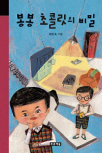 ���� ���ݸ��� ���