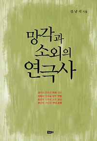 ������ �ҿ��� ���ػ�