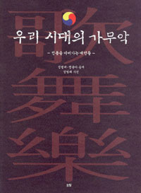 츮 ô 