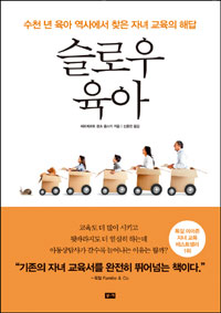 ���ο� ����