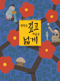 ������ ���� ������ �а�