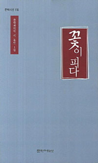 ���� �Ǵ�