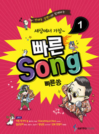 ���󿡼� ���� ���� ��