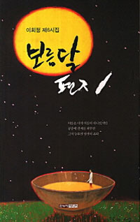 ������ ����