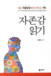 ������ �б�