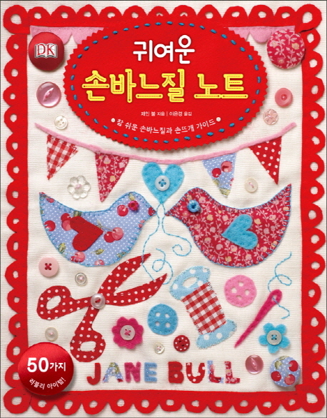 �Ϳ��� �չٴ��� ��Ʈ