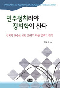 ������ġ��� ��ġ���� ���