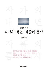 �۰��� ���� ��ǰ�� ƴ��