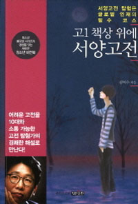 ��1 å�� ���� �������