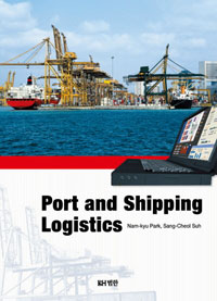 Port and Shipping Logistics