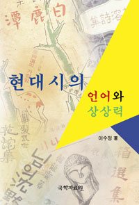 ������� ���� ����