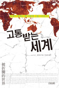 ����޴� ����