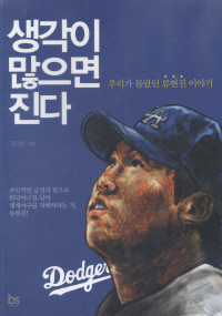 ������ ������ ����