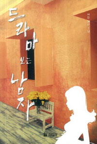 ��� ���� ����