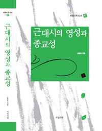 �ٴ���� ������ ������