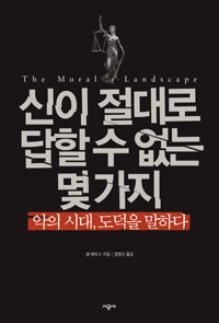 ���� ����� ���� �� ���� �� ����