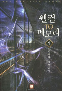  TO ޸ 1