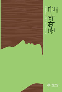 ���а� ��