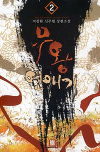 տֱ 2