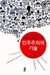 ���������� ���